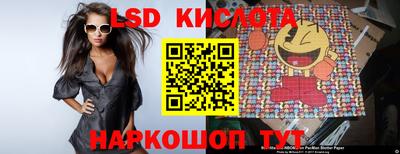 мяу мяу кристалл Северобайкальск