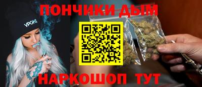 гидра Свободный