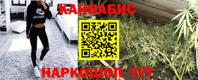 наркотики Севастополь