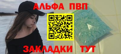 гидра Свободный