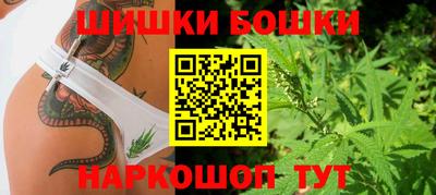 наркотики Севастополь