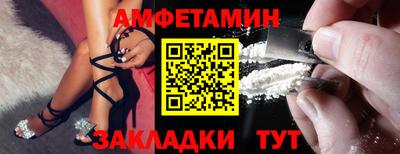 наркотики Севастополь