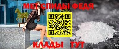 наркотики Севастополь