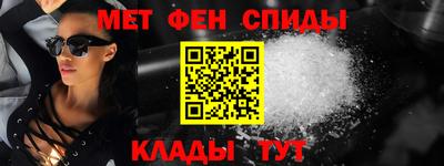 наркотики Севастополь