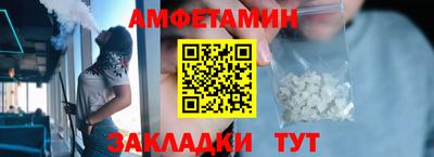 наркотики Севастополь