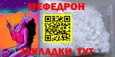 гидра Свободный