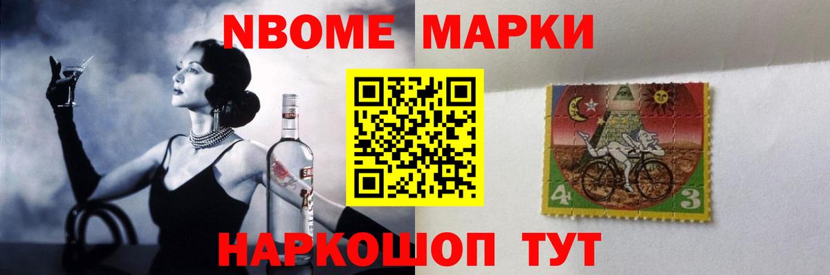 ЛСД экстази ecstasy  Вход с VPN  Оренбург  LSD-25 экстази ecstasy 